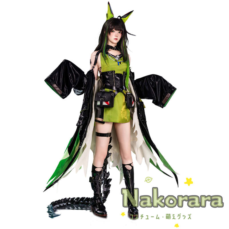 納品 Nakorara アークナイツ モンスター Mon3tr コスプレ衣装 ケルシー