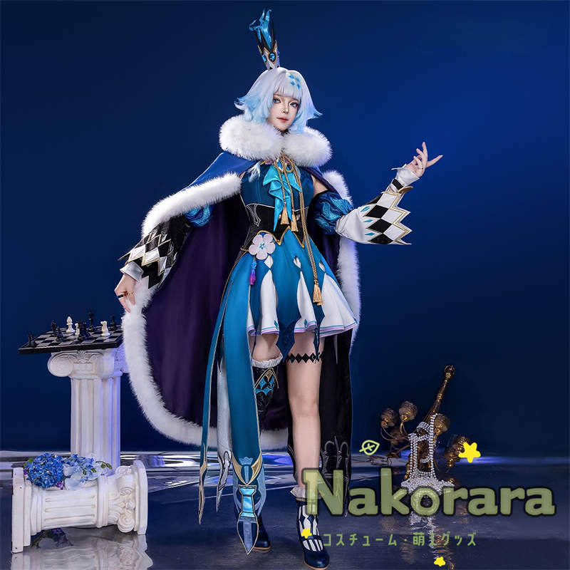 Nakorara 崩壊スターレイル ケリュドラ Cerydra コスプレ衣装 王冠付