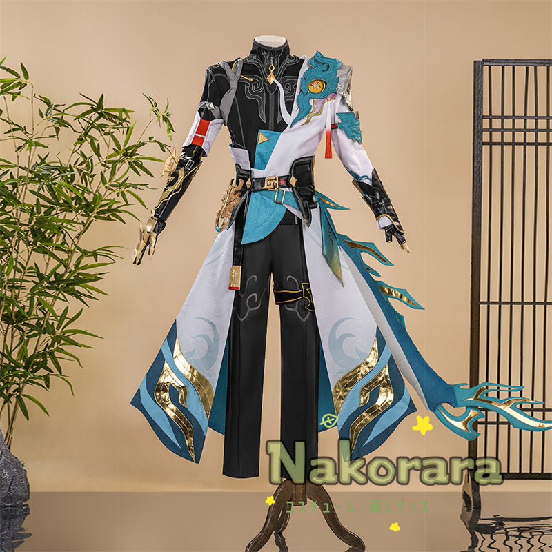 Nakorara 崩壊スターレイル 丹恒・騰荒 伏竜 コスプレ衣装 イベント 角