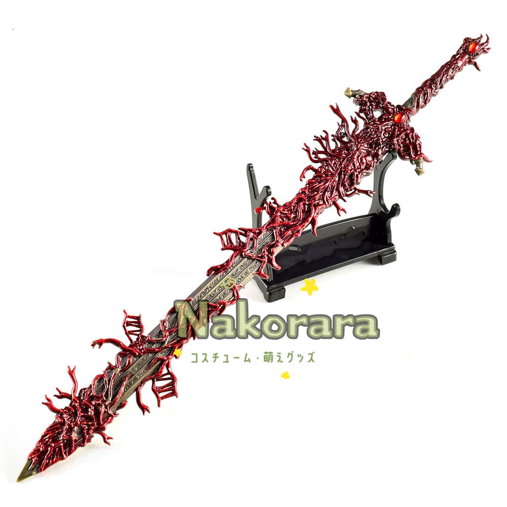 Nakorara エルデンリング 冒涜の聖剣 30㎝ フィギュアスケート