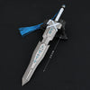 Nakorara アラド戦記 ミニチュア　大剣　剣モデル　22CM武器モデル　サムライ刀　DNF　 1/6スケール 日本刀　剣士装備 剣鬼　フィギュア　ダイキャスト製　工芸品　武器ファン　装備 Namini012
