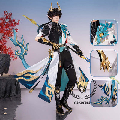 Nakorara 崩壊スターレイル　丹恒　cosplay　衣装　騰荒　金属樹脂製パーツ　コスチューム　Dan Heng　星穹列車　仙舟羅浮　　尻尾+シューズ+ウィッグ追加