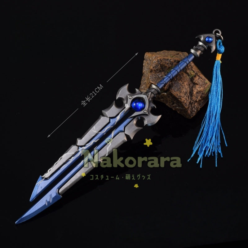 Nakorara　ワールド オブ ウォークラフト　ミニチュア　21㎝　WoW ダイキャスト製　萌えグッズ　アクセサリー　  World of Warcraft　  フィギュアスケート　武器ファン　装備品　工芸品　namini031