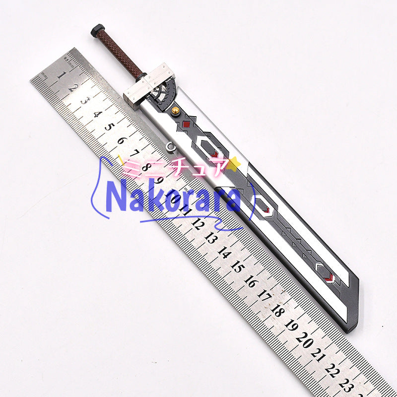 Nakorara ファイナルファンタジー クラウドの合体剣 21cm　ミニチュア　鞘付　武器モデル　ダイキャスト製　西洋剣　武器レプリカ　キーホルダー