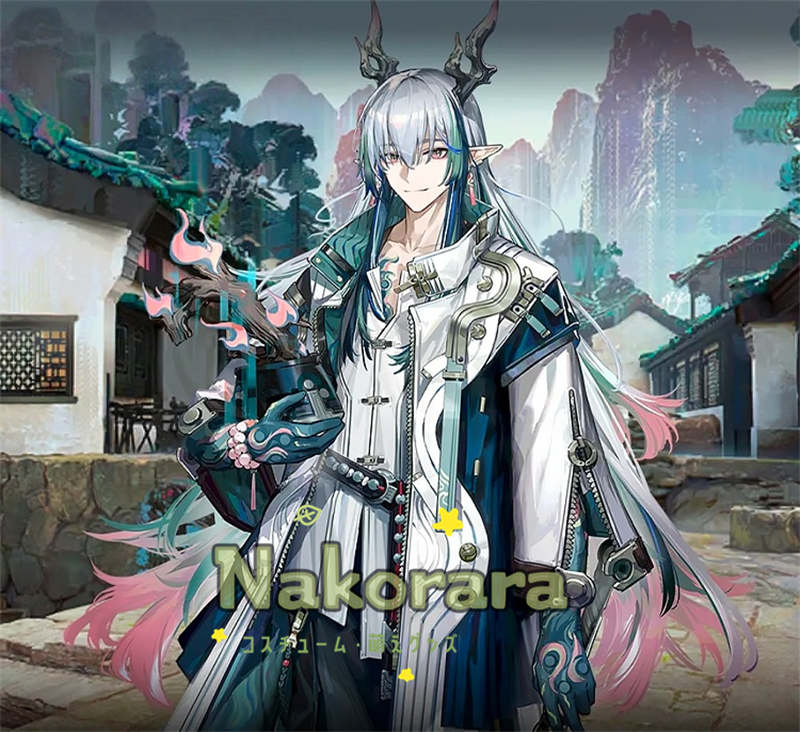 Nakorara　アークナイツ 　易くん　コスプレ衣装　角付き　costume　イベント　角付き　ウィッグ+武器追加可能　  大陸版