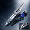 Nakorara　VALORANT クロナミの刃　クロナミ ナルカミ 23cm 　168g　ミニチュア　武器レプリカ　クロナミ 2.0 ヴァロラント　萌えグッズ　武器模型 武器レプリカ コレクション用　