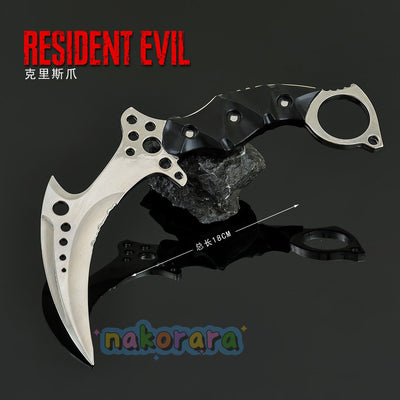 Nakorara　バイオハザード8　バイオ8　カランビットナイフ　18㎝　154g　ミニチュア　ダイキャスト製　Resident Evil Village　武器レプリカ　モデル　アクセサリー　萌えグッズ