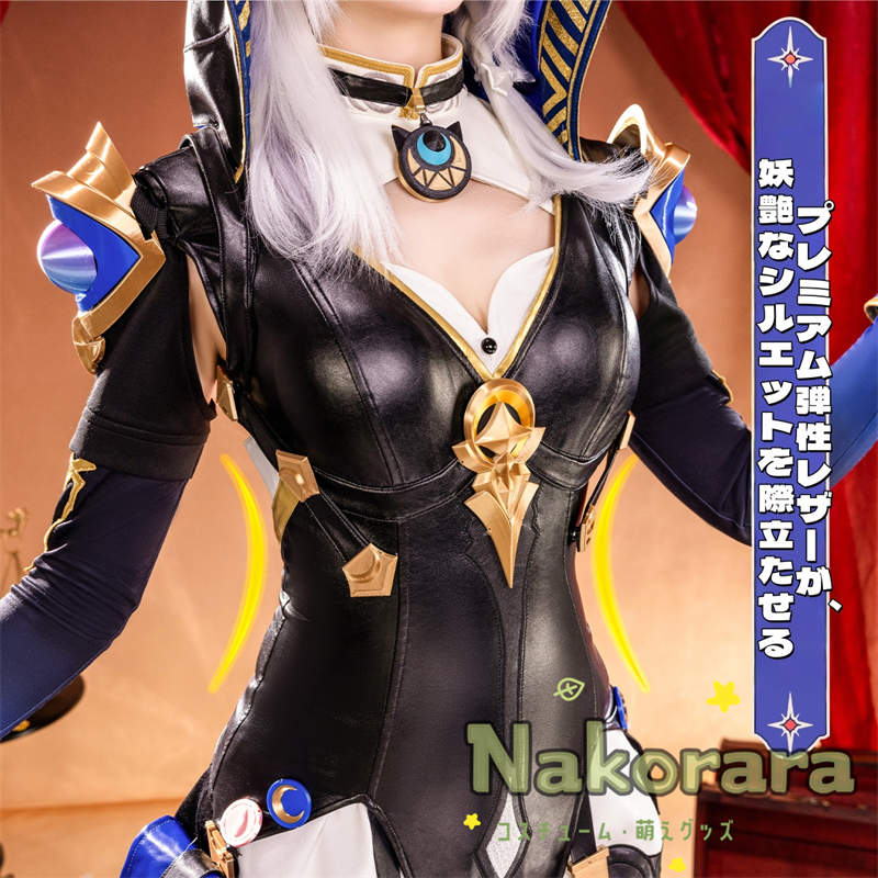 Nakorara 崩壊スターレイル サフェル コスプレ衣装 　3d樹脂製パーツ　セファリア　ウィッグ～シューズ追加可能　costume　Cipher 　仮装　사이퍼