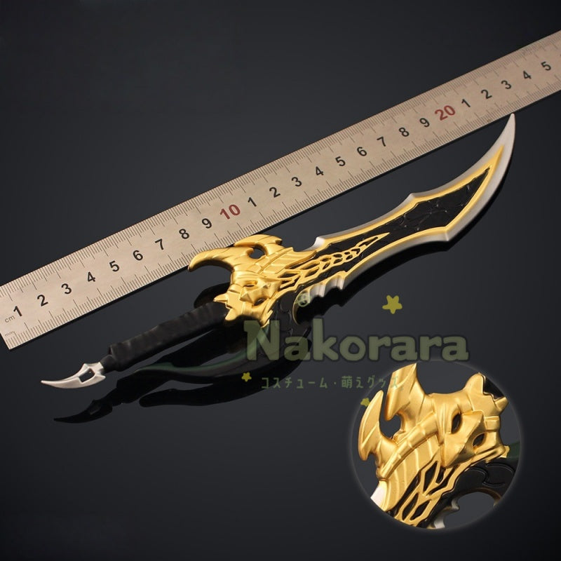 Nakorara　俺だけレベルアップな件　ナイトキラー　ダイキャスト製　金色　22㎝　キーホルダー　俺アラ　おもちゃ　萌えグッズ　アクセサリー　悪魔王の短剣　Namini030
