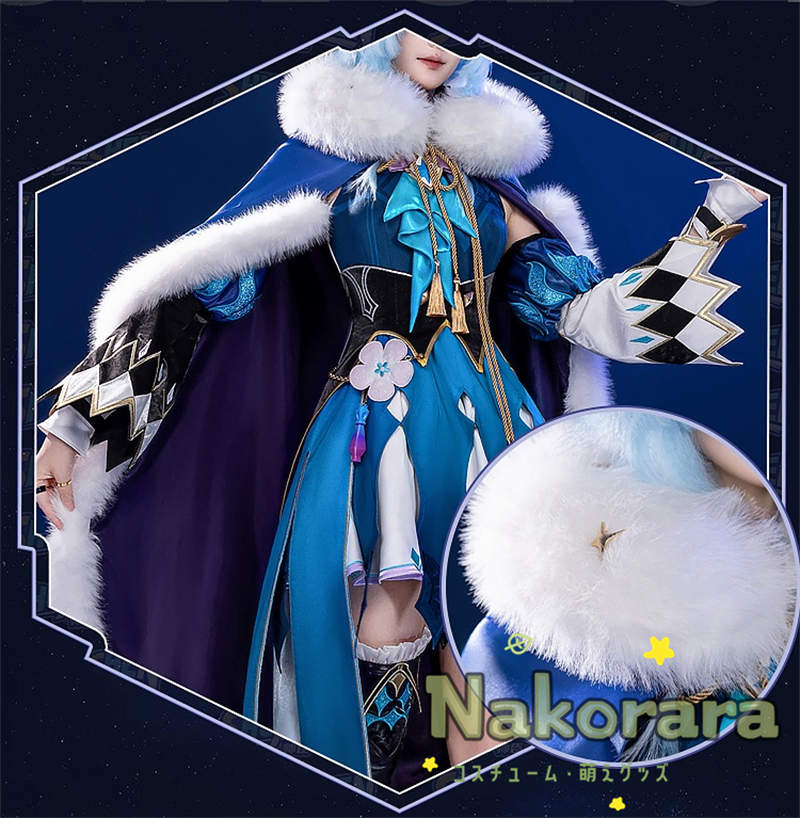 Nakorara 崩壊スターレイル ケリュドラ Cerydra コスプレ衣装 王冠付