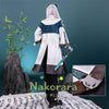 Nakorara　アークナイツ 　易くん　コスプレ衣装　角付き　costume　イベント　角付き　ウィッグ+武器追加可能　  大陸版