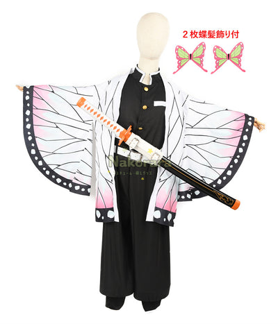 Nakorara　鬼滅の刃　竈門 炭治郎　 禰󠄀豆子　我妻 善逸　伊之助　義勇　胡蝶しのぶ　コスプレ衣装　子供用　100-150cm　コスチューム　イベント　学園祭　仮装