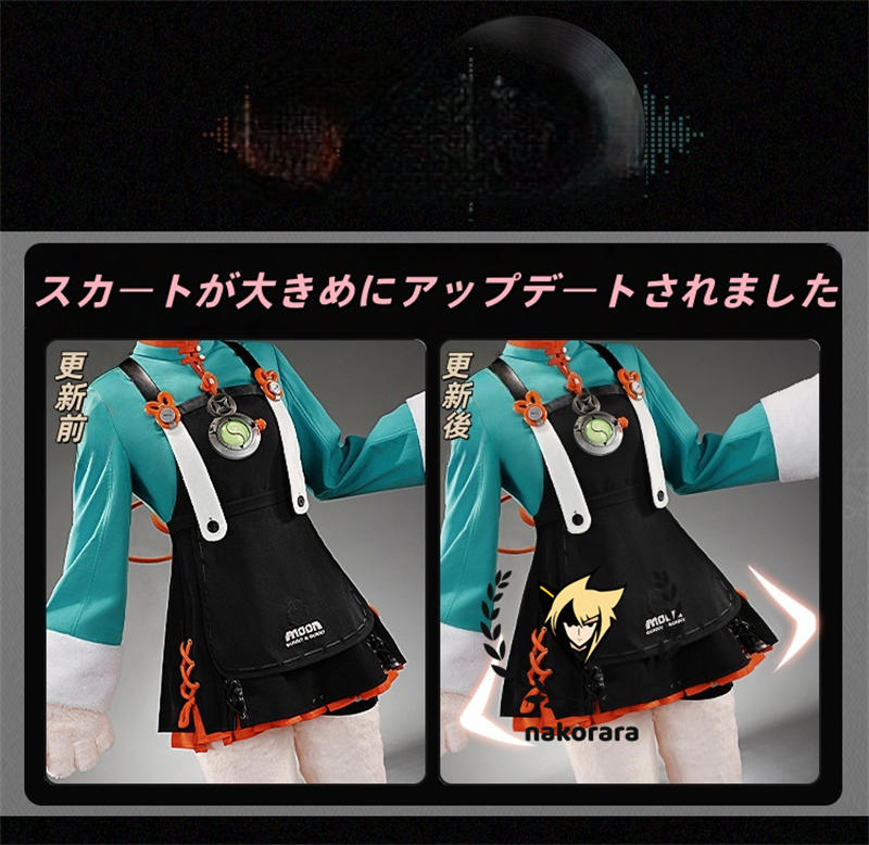 Nakorara ゼンレスゾーンゼロ  照 ざお クランプスの黒枝 　獣人　シリオン　コスプレ衣装　ウサギ　costume　イベント　尻尾＋ウィッグ＋爪追加可能　