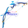 Nakorara 原神（げんしん） 弓 狩人の道 110CM プロップ（弓矢） ティナリ 甘雨(かんう) アンバー 武器 レプリカ 手遊び おもちゃ コスプレ