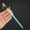 Nakorara　原神　蒼古なる自由への誓い   21cm ミニチュア 武器モデル　キーホルダー　ダイキャスト製　装備品　アクセサリー　武器ファン向け　おもちゃ　レプリカ
