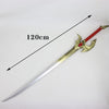 Nakorara 俺だけレベルアップな件　水篠旬 コスプレ道具　悪魔王の長剣　光の剣　SSR武器　武器モデル　Pu製　110㎝　真：カサカの毒牙　