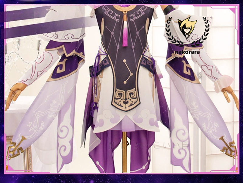 【最終処分】在庫限りで販売終了　Nakorara　崩壊:スターレイル 符玄　コスプレ衣装　3d樹脂製パーツ　Fu Xuan　costume　仙舟「羅浮」太卜司の長　イベント　仮装