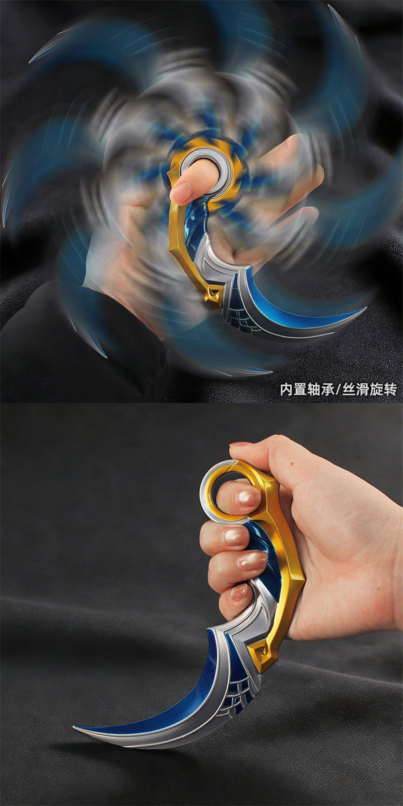 Nakorara　ヴァロラント　ミニチュア　 カラムビット　16cm 　回転可能　人工革鞘付き　青色　 近接武器　VALORANT 　 2026 Act　204g　武器モデル　