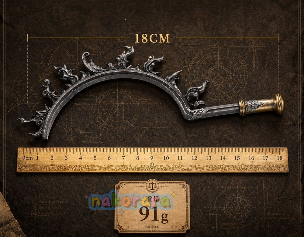 Nakorara　エルデンリング 蝕のショーテル ミニチュア　18㎝　91g　ダイキャスト製　曲剣　武器レプリカ　モデル　アクセサリー　萌えグッズ