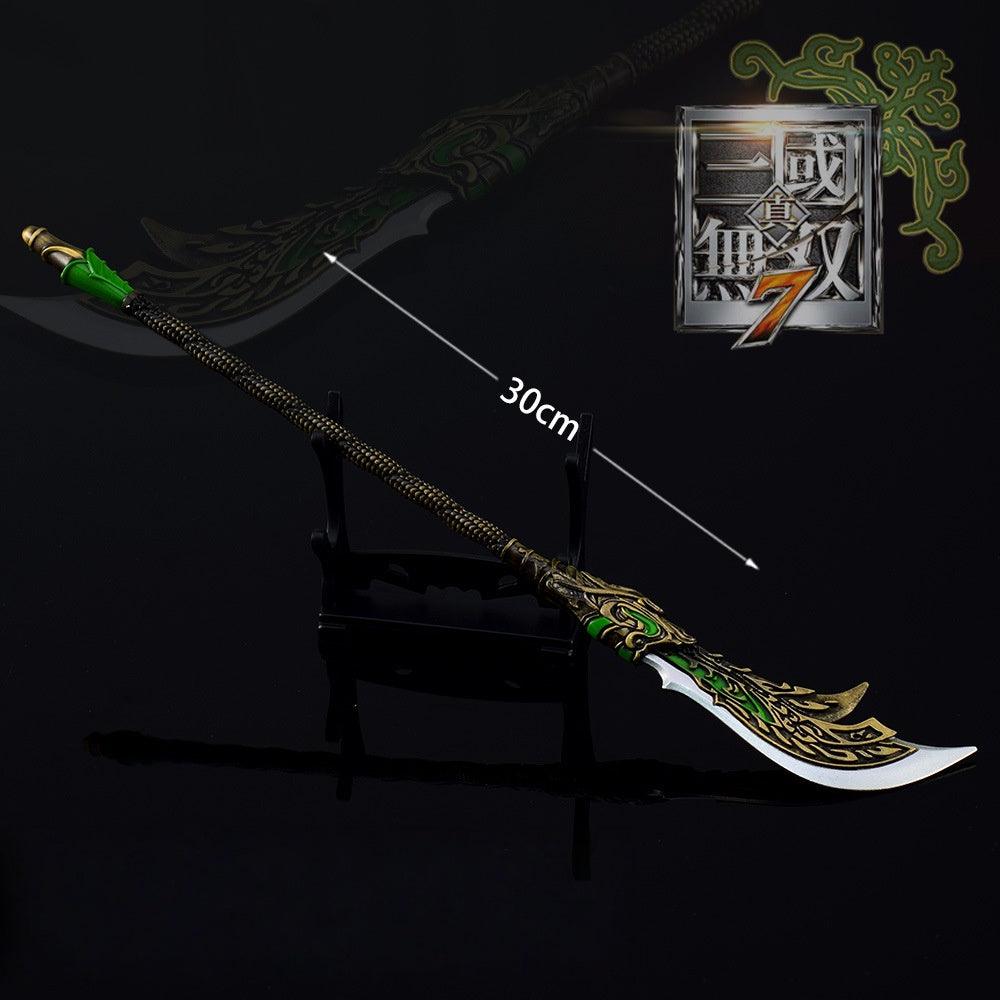 Nakorara 真·三國無雙7　青龍偃月刀 　30cm　長柄武器　ミニチュア　ダイキャスト製　武器レプリカ　大刀　三国　工芸品　武器ファン