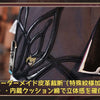 Nakorara　崩壊スターレイル　長夜月　コスプレ　記憶なのか　cosplay　金属製パーツ　三月なのか　靴カバー付き　黄金裔　オロニクス　ハロウィン　コスチュームnayf007