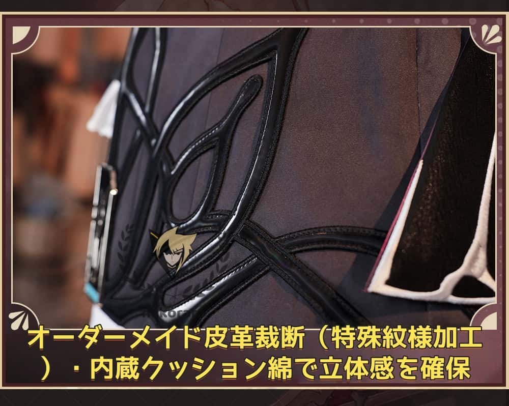 Nakorara　崩壊スターレイル　長夜月　コスプレ　記憶なのか　cosplay　金属製パーツ　三月なのか　靴カバー付き　黄金裔　オロニクス　ハロウィン　コスチュームnayf007