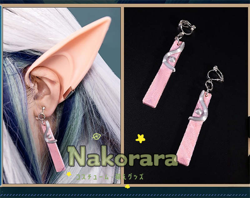 Nakorara　アークナイツ 　易くん　コスプレ衣装　角付き　costume　イベント　角付き　ウィッグ+武器追加可能　  大陸版