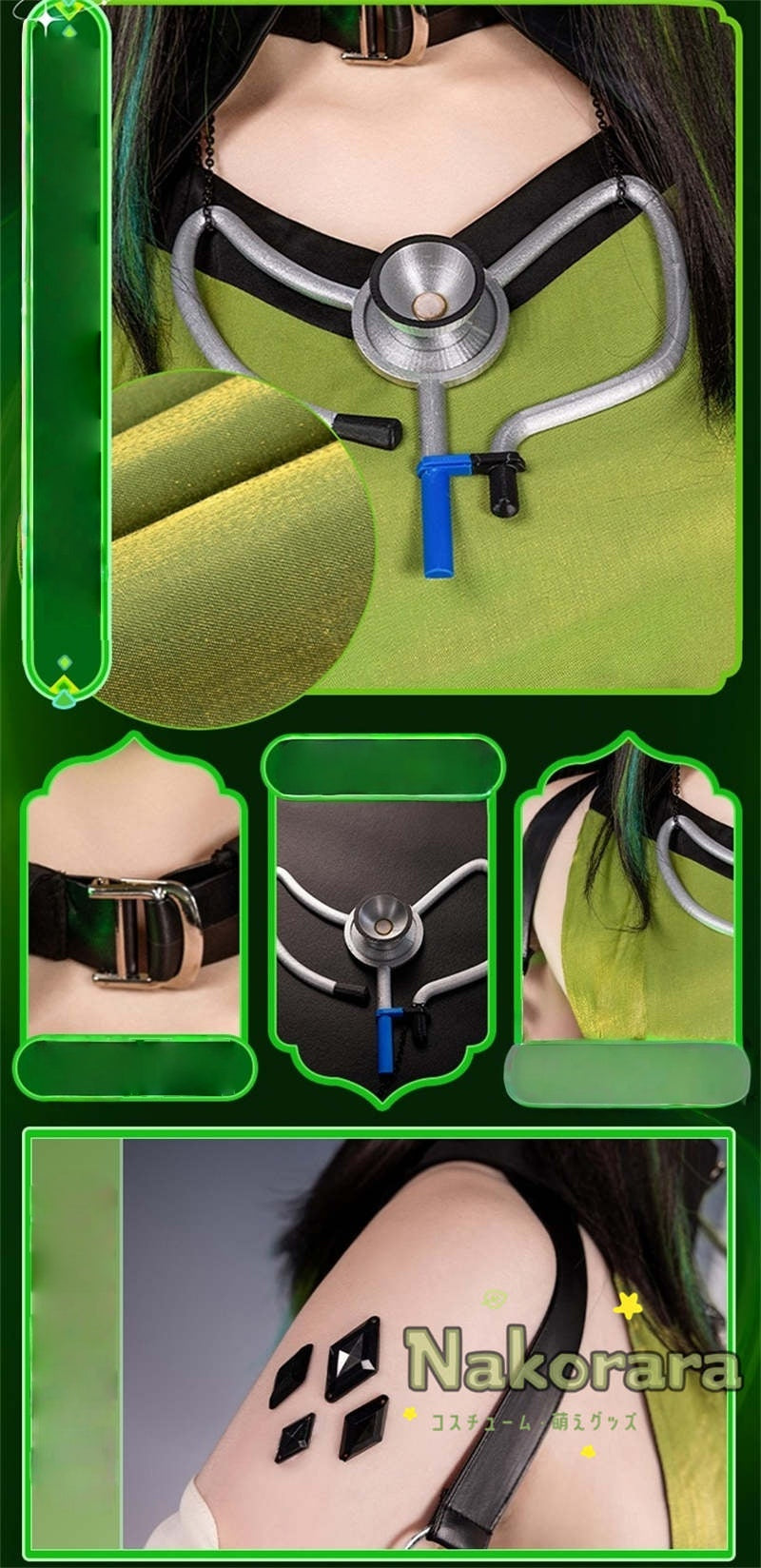 納品　Nakorara　アークナイツ　モンスター　  Mon3tr　コスプレ衣装　ケルシー　耳飾り付き　召喚主　costume　仮装 ウィッグ+シューズ追加可能