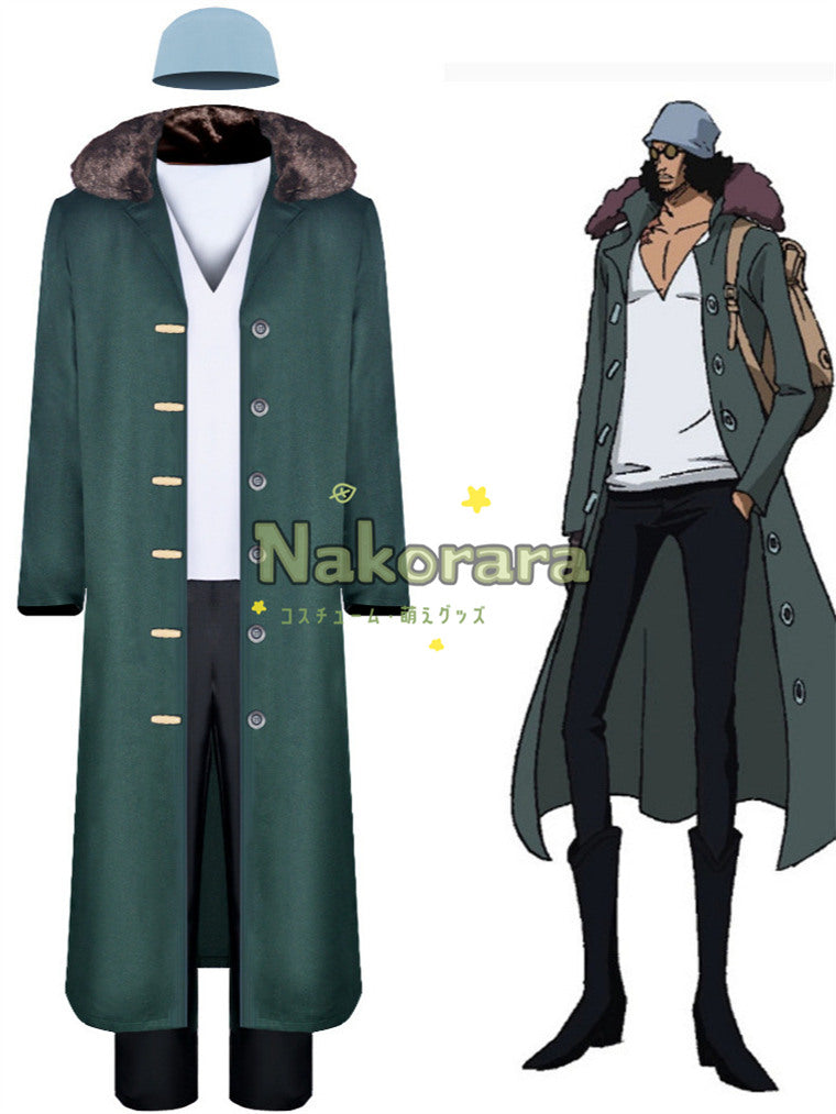Nakorara ONE PIECE クザン  ワンピース 青キジ コスプレ衣装  黒ひげ海賊団10番船船長 海賊王 コスチューム Naz30