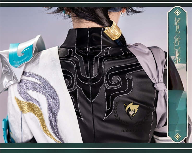 Nakorara 崩壊スターレイル　丹恒　cosplay　衣装　騰荒　金属樹脂製パーツ　コスチューム　Dan Heng　星穹列車　仙舟羅浮　　尻尾+シューズ+ウィッグ追加