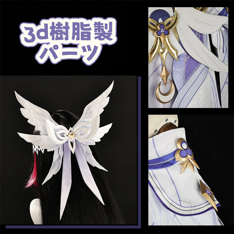 Nakorara 　原神 コロンビーナ コスプレ衣装 3D樹脂製 ナドクライ編 執行官 月の少女 キャラ再現 高品質ジャカード生地