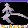 Nakorara 崩壊スターレイル 黄金裔 キュレネ コスプレ衣装　武器追加対応　髪飾り付き・ハロウィン仮装