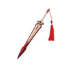 Nakorara　Valorant 　インターヘルム ソード　ミニチュア　29㎝　139g　武器レプリカ ヴァロラント 　工芸品　アクセサリー　武器ファン　