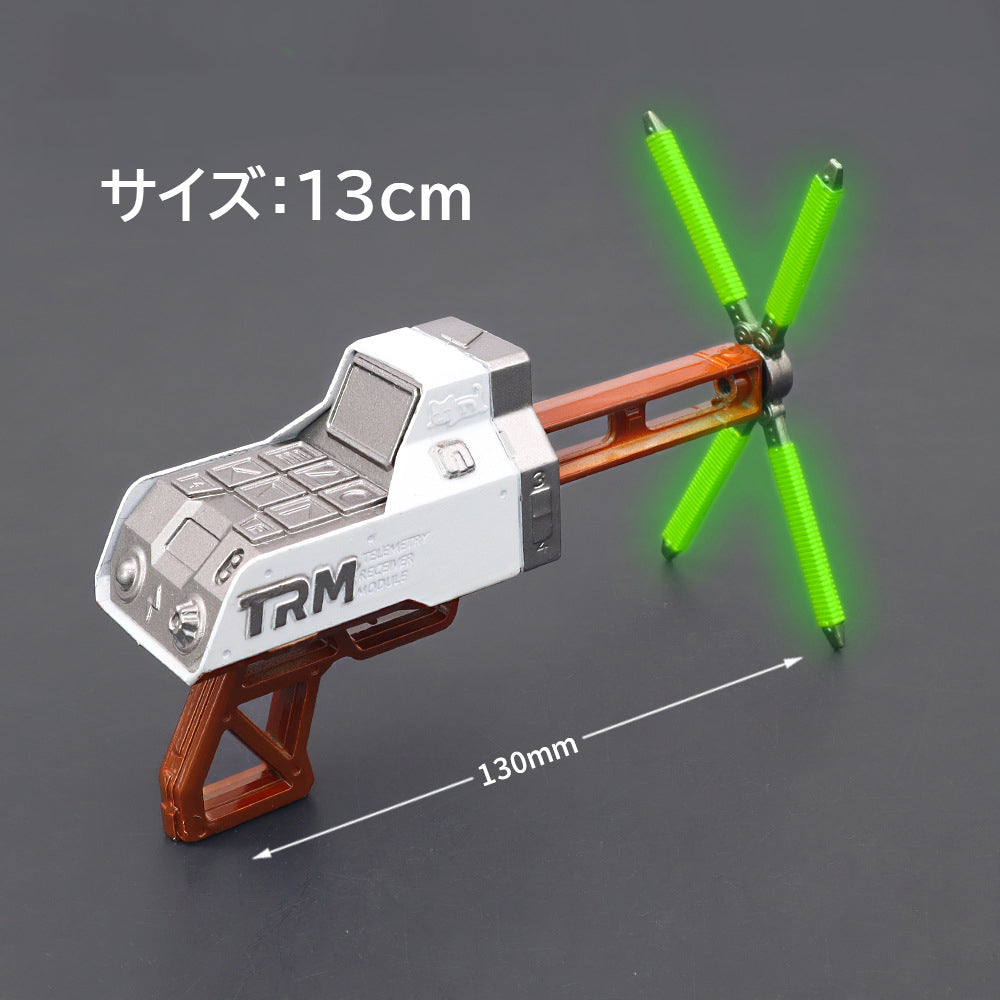 Nakorara　エーペックスレジェンズ ミニチュア　螢光番　ミニ武器　APEX LEGENDS 萌えグッズ　ロボット 13cm Apex 武器モデル 　合金製　3d　ダイキャスト製　装備品　アクセサリー　武器ファン向け　おもちゃ　レプリカ