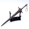 Nakorara ファイナルファンタジー ミニチュア アルテマウェポン 22cm 大剣　究極剣 バハムートの剣　オメガ　セフィロス 正宗　ハードブレイカー　合体剣 22cm 大剣 武器 クラウド・ストライフ FF7 おもちゃ 置物 キーホルダー FFVII  ダイキャスト製1/6ver
