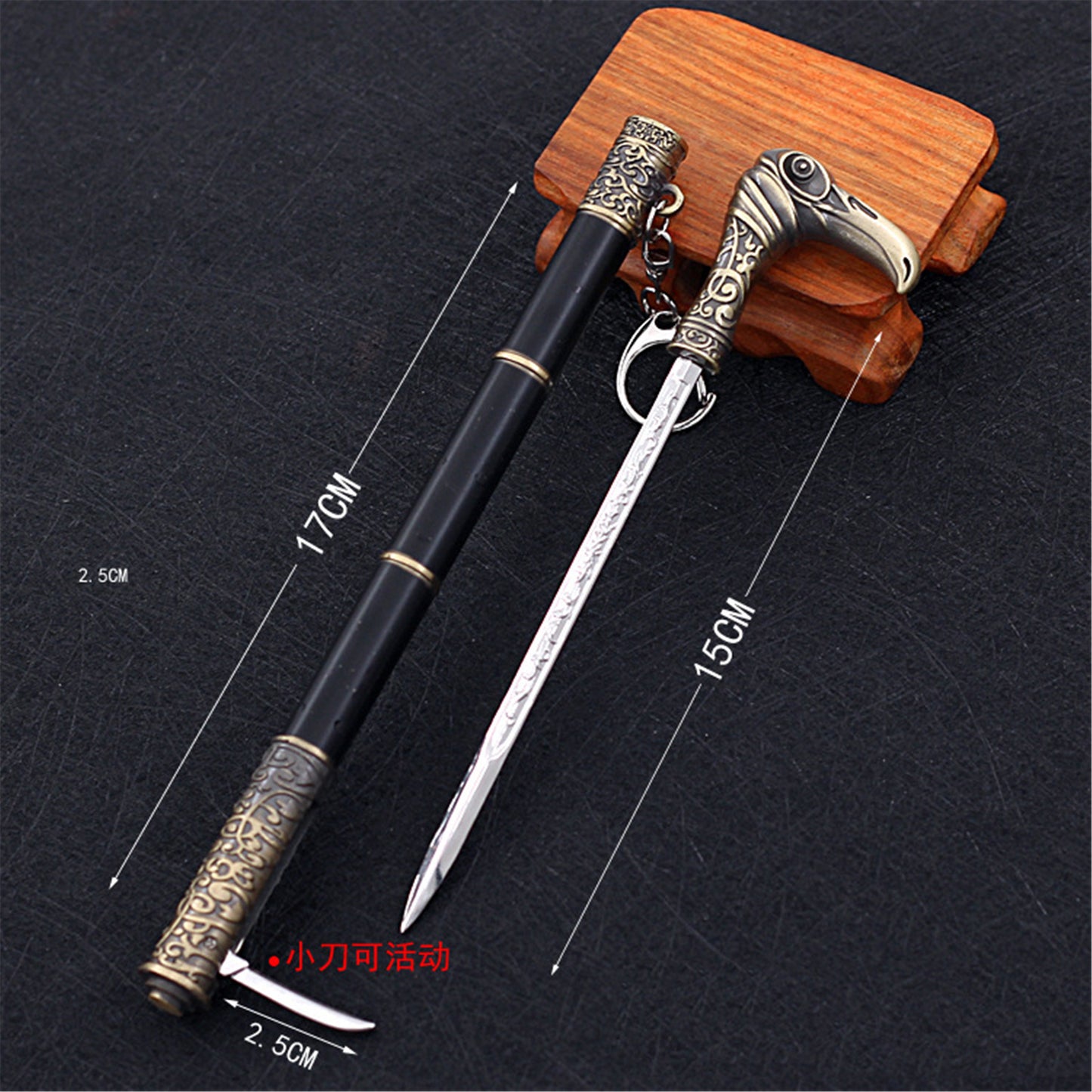 Nakorara  アサシンクリード 槍 ミニチュア 22㎝ キーホルダー キーチェーン グッズ アクセサリー インテリア装備品 ゲーム