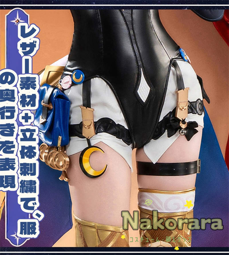 Nakorara 崩壊スターレイル サフェル コスプレ衣装 　3d樹脂製パーツ　セファリア　ウィッグ～シューズ追加可能　costume　Cipher 　仮装　사이퍼