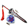 Nakorara　ゼルダの伝説　近衛の両手剣＋ハイリアの盾　2個セット　ダイキャスト製　おもちゃ　武器レプリカ　卓上装備品　イベント　武器モデル　塗装済み可動フィギュア