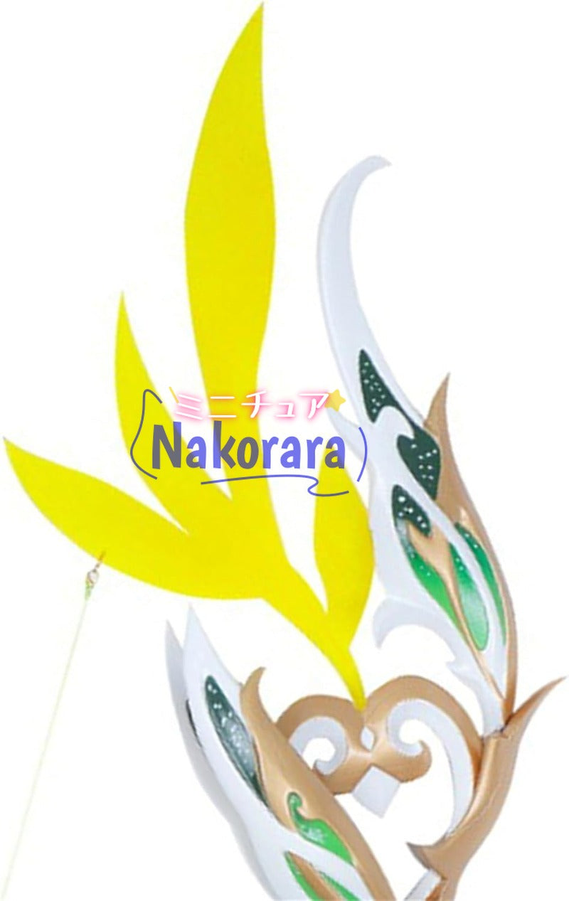 Nakorara 原神（げんしん） 弓 狩人の道 110CM プロップ（弓矢） ティナリ 甘雨(かんう) アンバー 武器 レプリカ 手遊び おもちゃ コスプレ