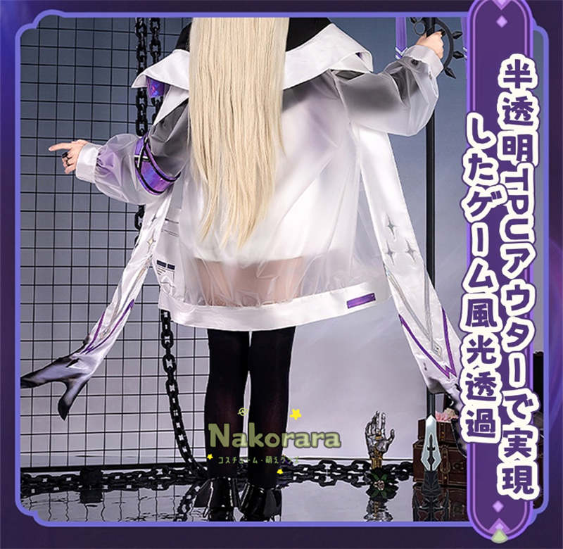 【最終処分】在庫限りで販売終了Nakorara　アークナイツ　エブラナ 　コスプレ衣装　Eblana　costume　ダブリン　髪飾り+2.2m尻尾+ウィッグ追加可能
