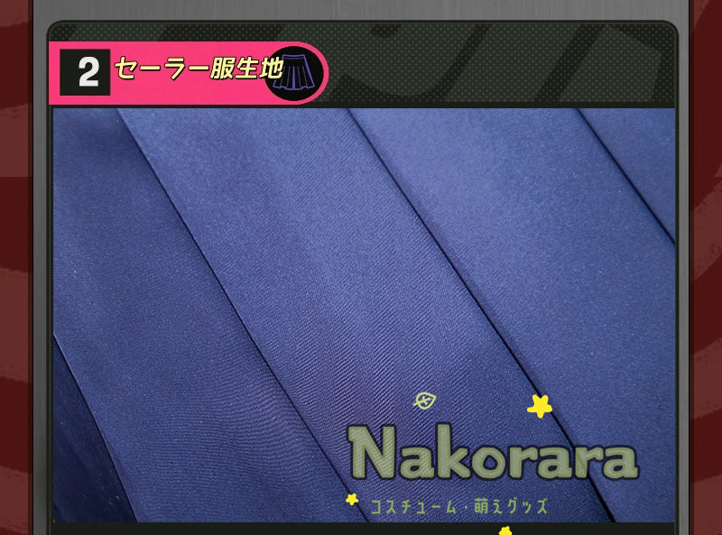 Nakorara　ゼンレスゾーンゼロ　浮波柚葉　コスプレ衣装 怪啖屋　柚葉 セーラー服　鞄＋髪飾りセット　Ukinami Yuzuha　地雷系　狸の尻尾 かまちー追加　イベント　おもちゃ　狸ぬいぐるみ　