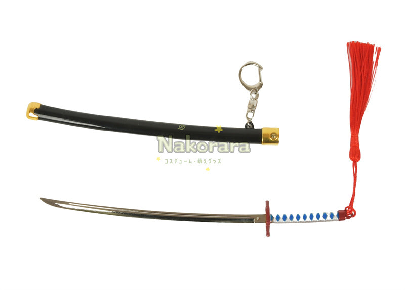 Nakorara　鬼滅の刃　ダイキャスト　日輪刀キーホルダー　弾動式刀鞘 亜鉛合金製 ミニチュア刀モデル　装備品　おもちゃ　ミニ武器モデル