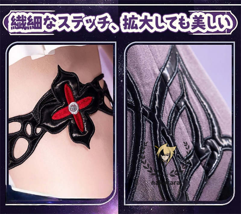 納品　Nakorara　崩壊:スターレイル　長夜月　コスプレ衣装　金属製パーツ　黄金裔　コス　에버나이트　Evernight　ウィッグ+シューズ+傘追加