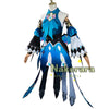 Nakorara　崩壊スターレイル　ケリュドラ　  炎冠　コスプレ衣装  駒を操る君主 Cerydra　cosplay　ハロウィン　翼付き　Nayf004