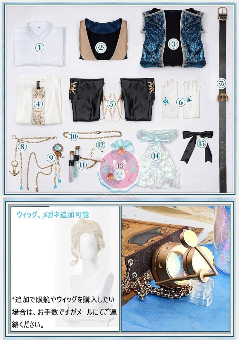 第五人格 作曲家 幽霊船の帆 靴カバー付きコスプレ衣装 コスチュームセット  フレデリック・クレイバーグ