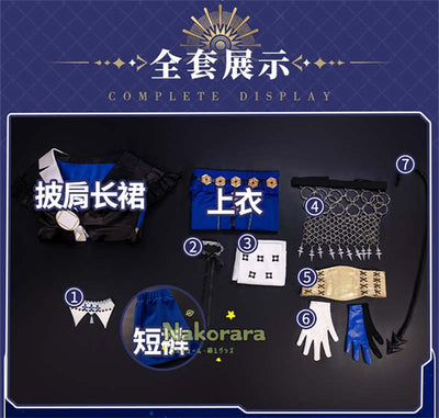 納品　Nakorara　アークナイツ モスティマ　コスプレ衣装　髪飾り付き　幻語楽痕 音律聯覚特別シリーズ　costume　ウィッグ+シューズ追加可能　