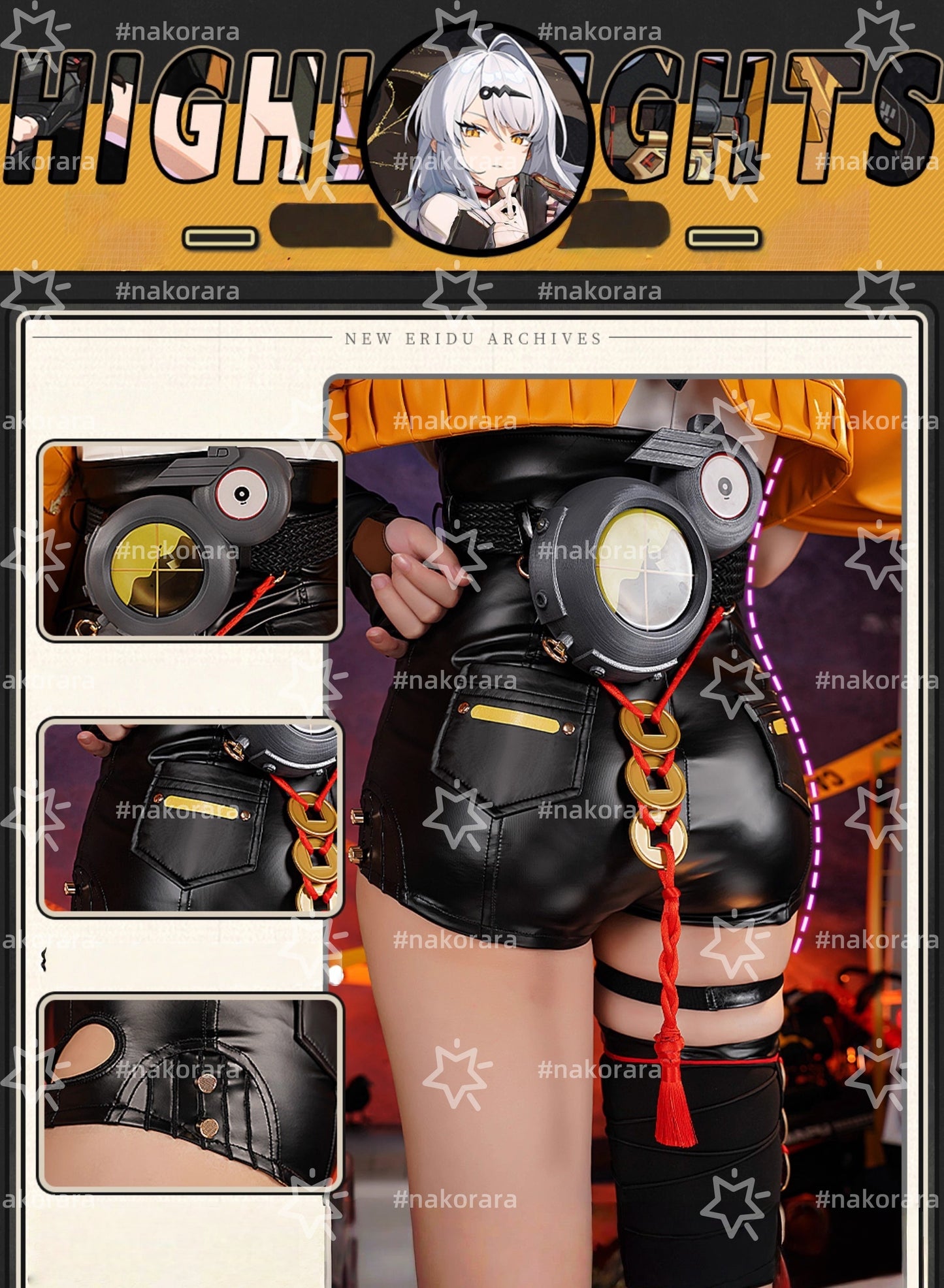 Nakorara ゼンゼロ イーシェン　コスプレ衣装　儀玄　コスプレ　