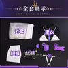 【最終処分】在庫限りで販売終了Nakorara　アークナイツ　エブラナ 　コスプレ衣装　Eblana　costume　ダブリン　髪飾り+2.2m尻尾+ウィッグ追加可能
