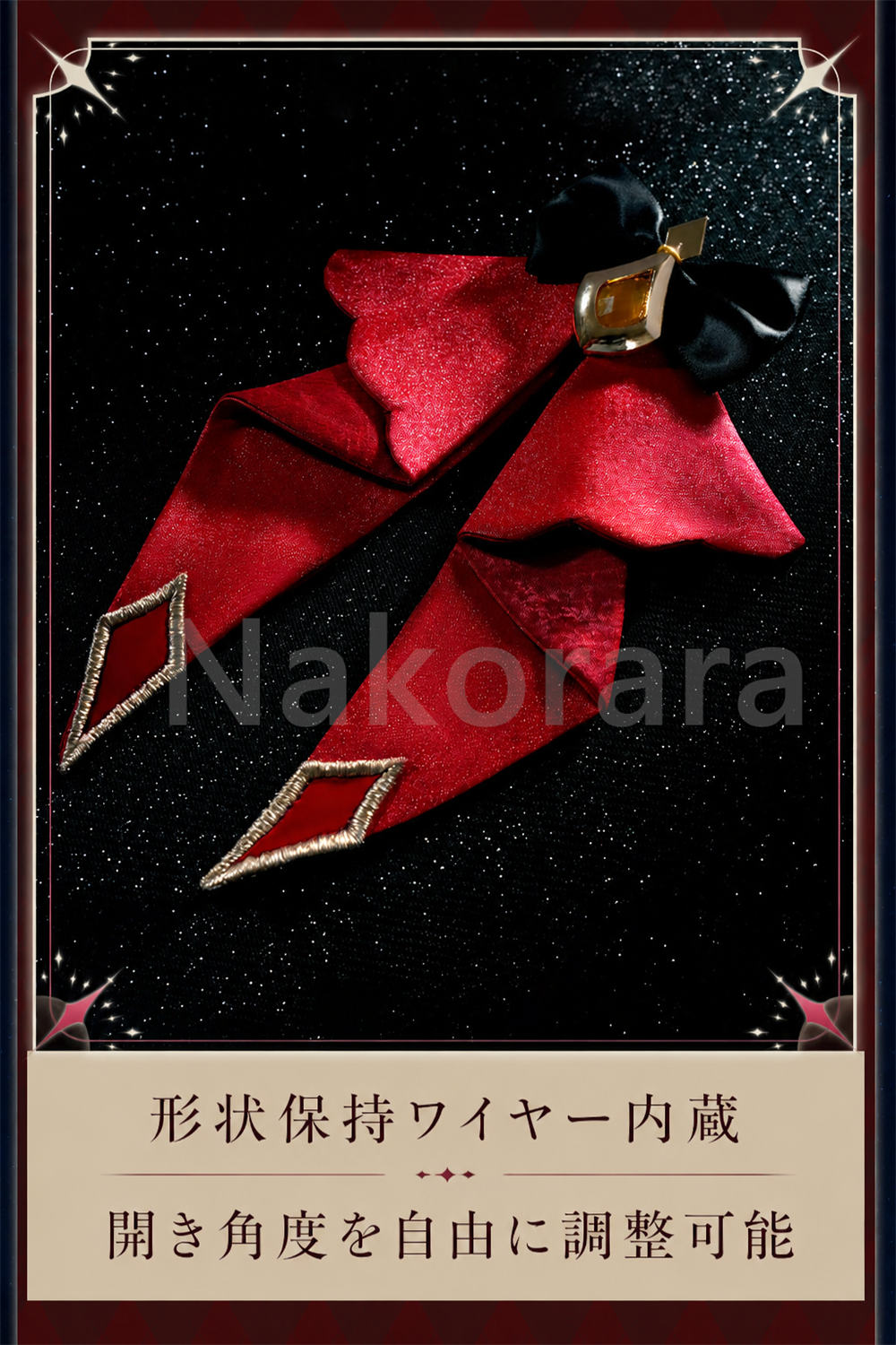 【原神】サンドローネ コスプレ衣装 豪華20点金属パーツ ドレス風 可愛い 洋服スタイル 高品質コスチューム｜nakorara