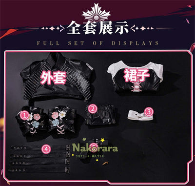 【最終処分】在庫限りで販売終了  Nakorara　アークナイツ 　レミュアン　コスプレ衣装 銃model付き　レッグウォーマー付き　Lemuen　教皇庁第七庁　ラテラー　ウィッグ+ブーツ追加可能